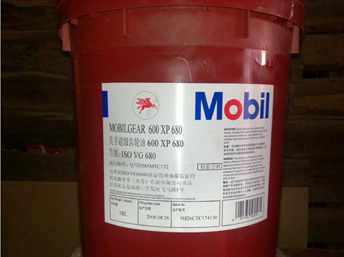 美孚齒輪油SHC系列