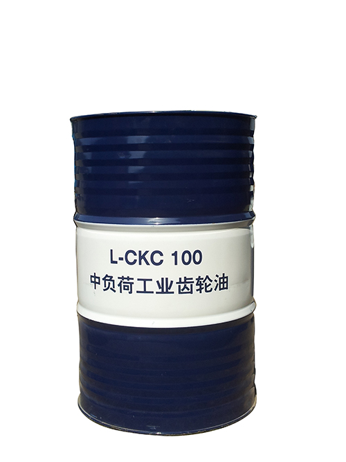 CKC中負荷工業(yè)閉式齒輪油